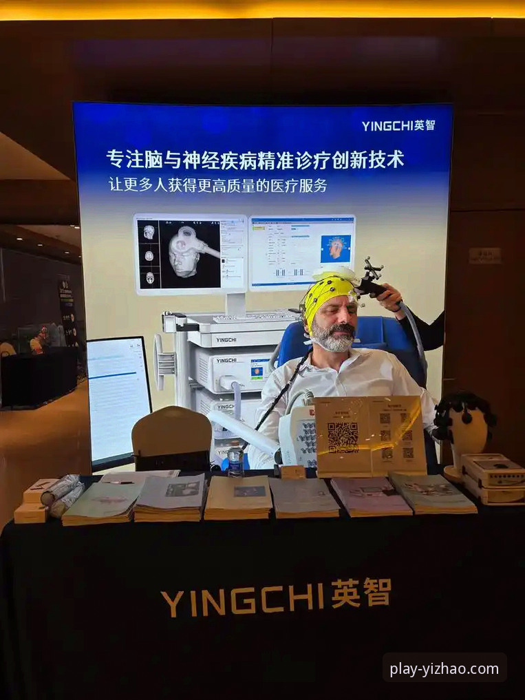 揭秘亿兆体育更新：v2.2.1版本背后的技术跃迁与用户体验重塑