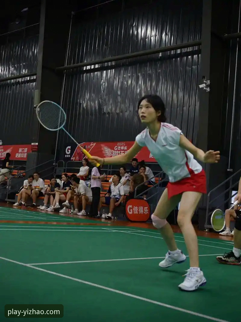 石宇奇亚锦赛夺冠全程回顾与亿兆体育平台观赛体验深度评测